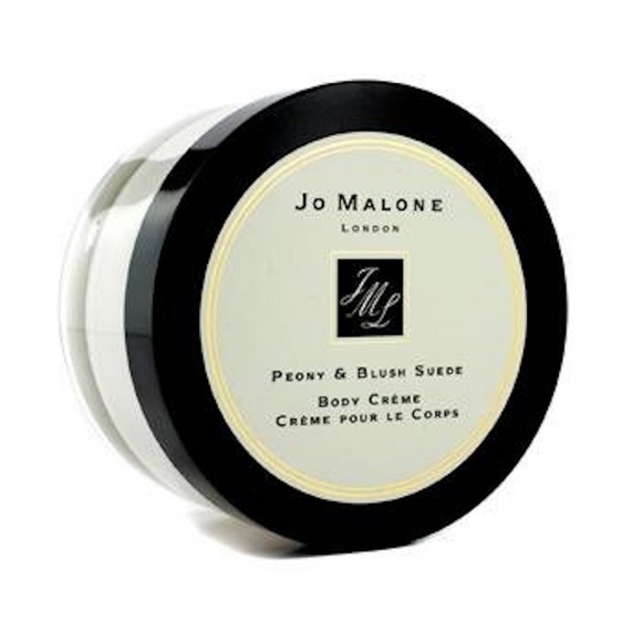 Jo Malone Other - 3x Jo Malone Peony & Blush Suede Body Crème 15ml